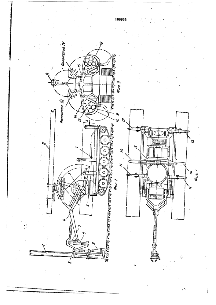 Лесозаготовительная машинапап. п (патент 169933)