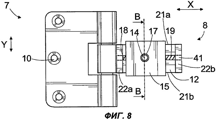 Петля и способ ее изготовления (патент 2342511)