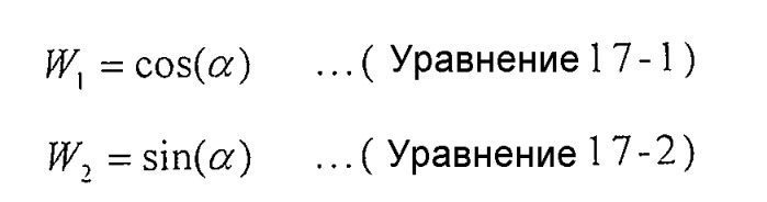 Квантователь, кодер и их способы (патент 2486609)