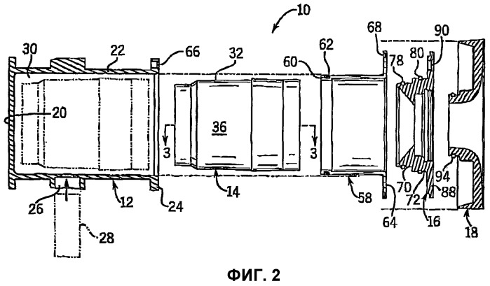 Водопроводный штуцер со сменным патроном, обеспечивающим ламинарный поток (патент 2287376)