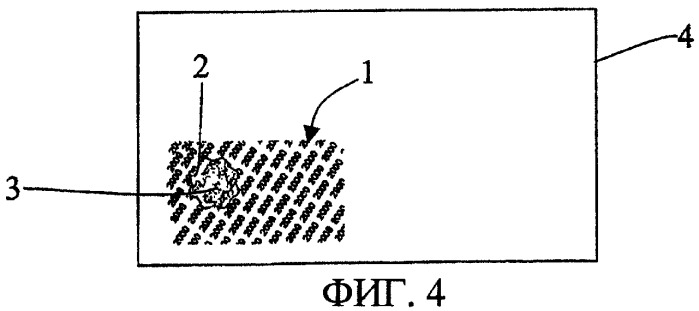 Способ печати элемента защиты от подделок и элемент защиты (патент 2326005)