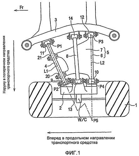 Устройство подвески транспортного средства (патент 2418691)