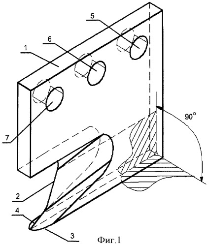 Нож для порезки отработанных масляных и топливных фильтров с металлическим корпусом (патент 2399481)