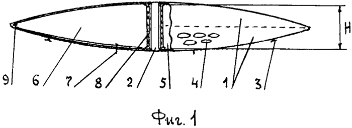 Корпус дисколета (патент 2580373)