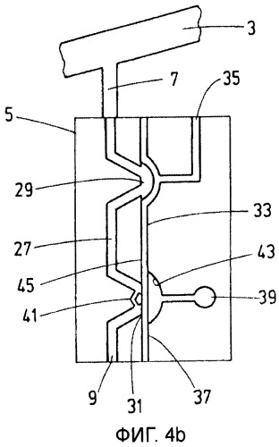 Устройство для заполнения контейнеров (патент 2503597)