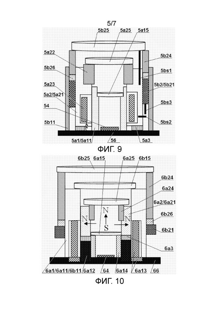 Зум-объектив (патент 2648006)