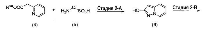 Соединения 7-фенилпиразолопиридина (патент 2327699)