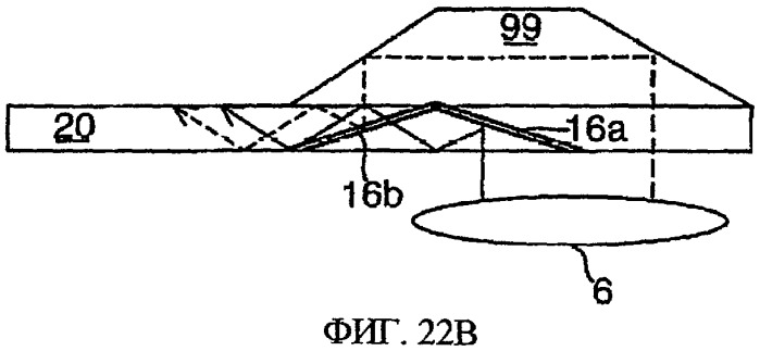 Светопроводящий оптический элемент (патент 2324960)
