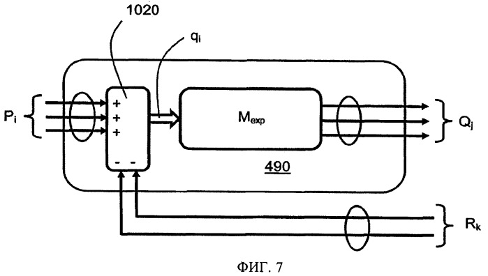 Гибридный привод и способ управления им (патент 2433056)