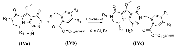 Макроциклические ингибиторы интегразы (патент 2567385)