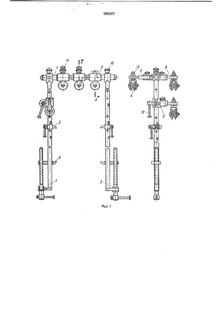 Рама для скелетного вытяжения (патент 348207)