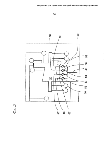 Устройство для управления выходной мощностью энергоустановки (патент 2592563)