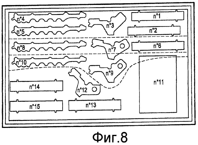Способ вырезания набора деталей (патент 2433893)