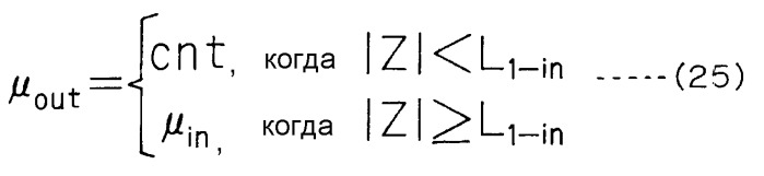 Устройство декодирования и устройство приема (патент 2391774)