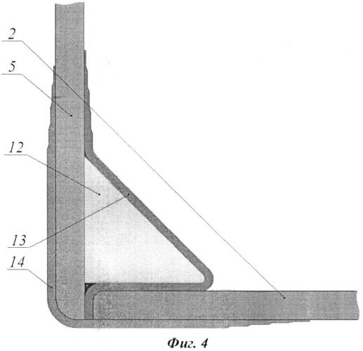 Редан высокоскоростного судна из полимерных композиционных материалов (патент 2544030)