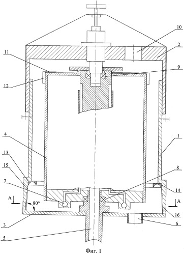 Центрифуга для очистки масла (патент 2447950)