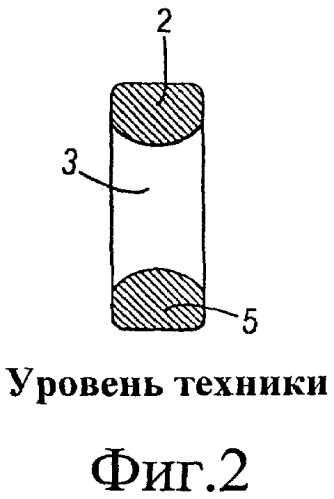 Звеньевая цепь (патент 2564717)