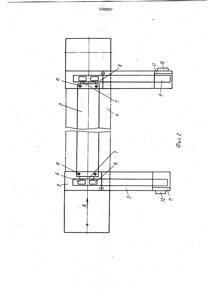 Прицепное транспортное средство для перевозки контейнеров (патент 1049297)
