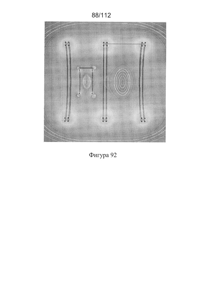 Электромагнитная турбина (патент 2635391)