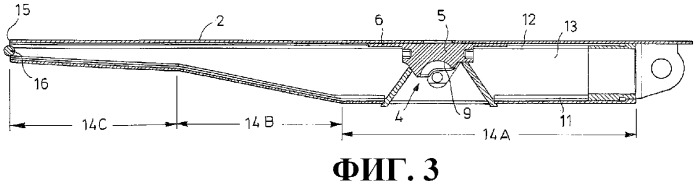 Щитовое перекрытие для щитовой рудничной крепи (патент 2461715)