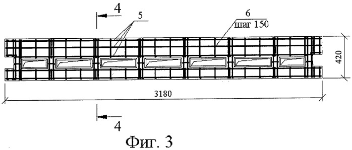 Решетчатый элемент стенового ограждения (патент 2275477)