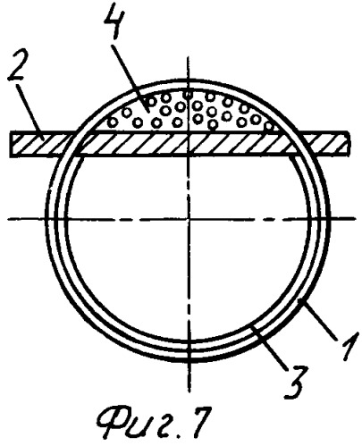 Амортизатор кольцевой (патент 2259504)