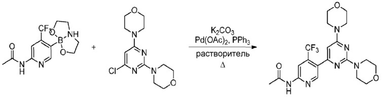 Усовершенствованный способ получения 5-(2,6-ди-4-морфолинил-4-пиримидинил)-4-трифторметилпиридин-2-амина (патент 2646760)