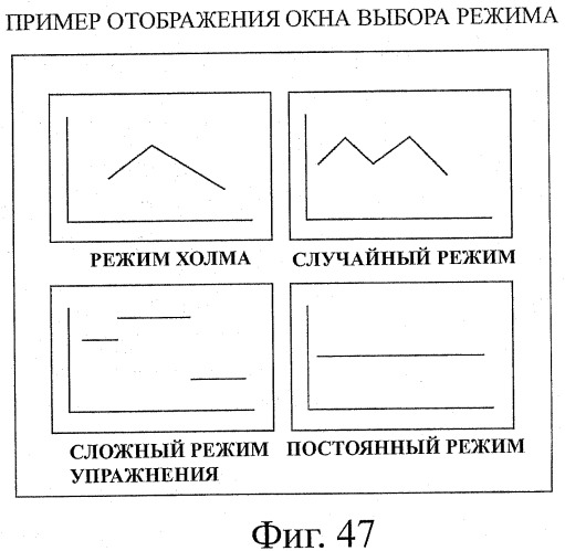 Устройство воспроизведения звука, способ воспроизведения звука (патент 2402366)