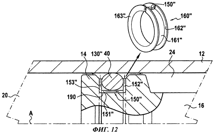 Привод с пусковым механизмом, снабженный устройством выпуска газа (патент 2557326)