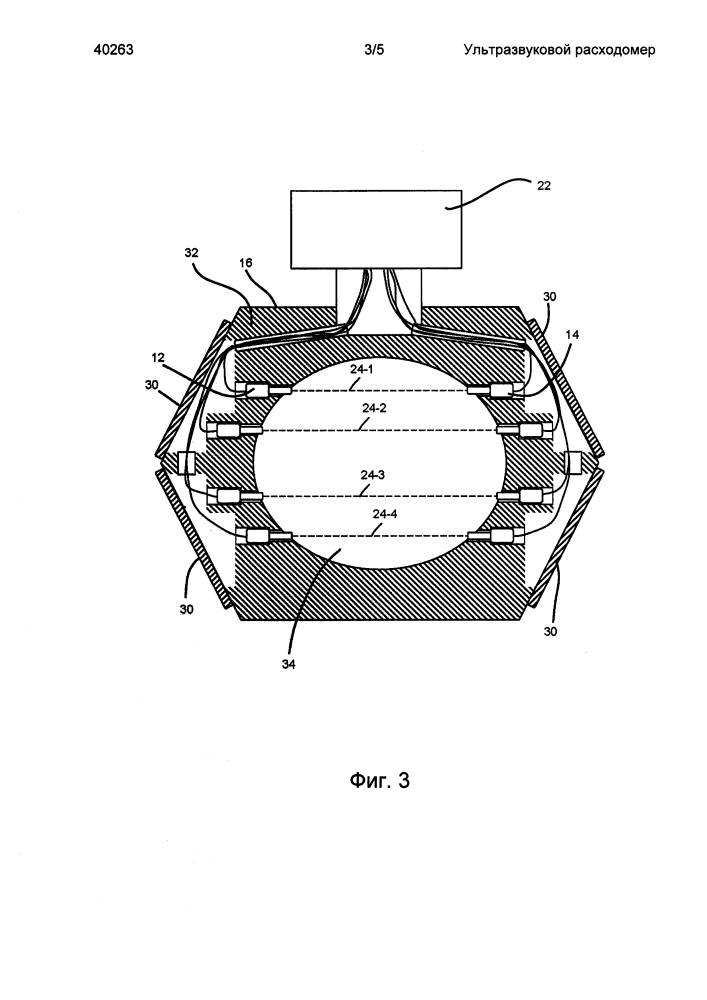 Ультразвуковой расходомер (патент 2642902)