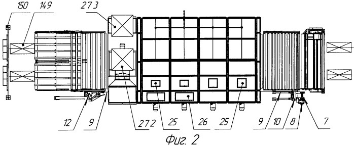 Сушилка роликовая секционная с сопловыми коробами, приводом и механизмами загрузки и выгрузки с ленточным конвейером (патент 2430004)