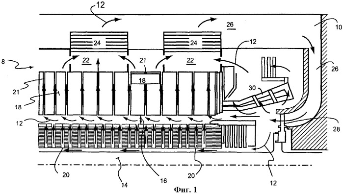 Сверхпроводящая синхронная машина с суживающимся воздушным зазором между ротором и статором, способ ее охлаждения и способ формирования зазора (патент 2298276)