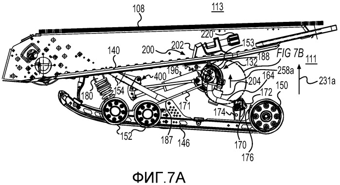 Механизм регулировки нагрузки подвески снегохода (патент 2547500)