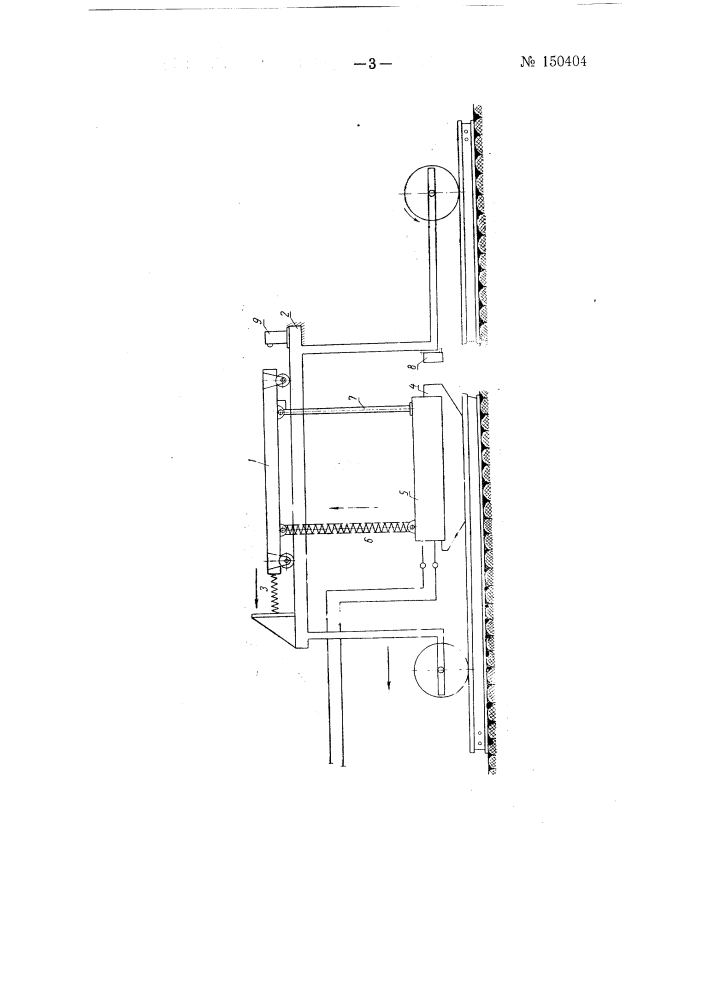 Устройство для автоматического торможения камнерезной машины (патент 150404)