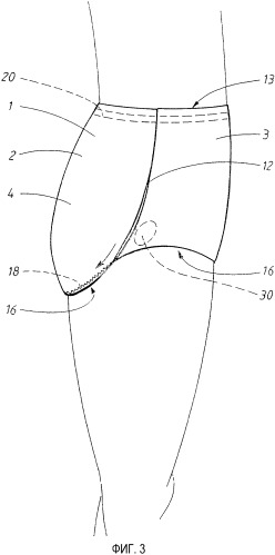 Предмет одежды в виде трусов с улучшенным прилеганием (патент 2339354)