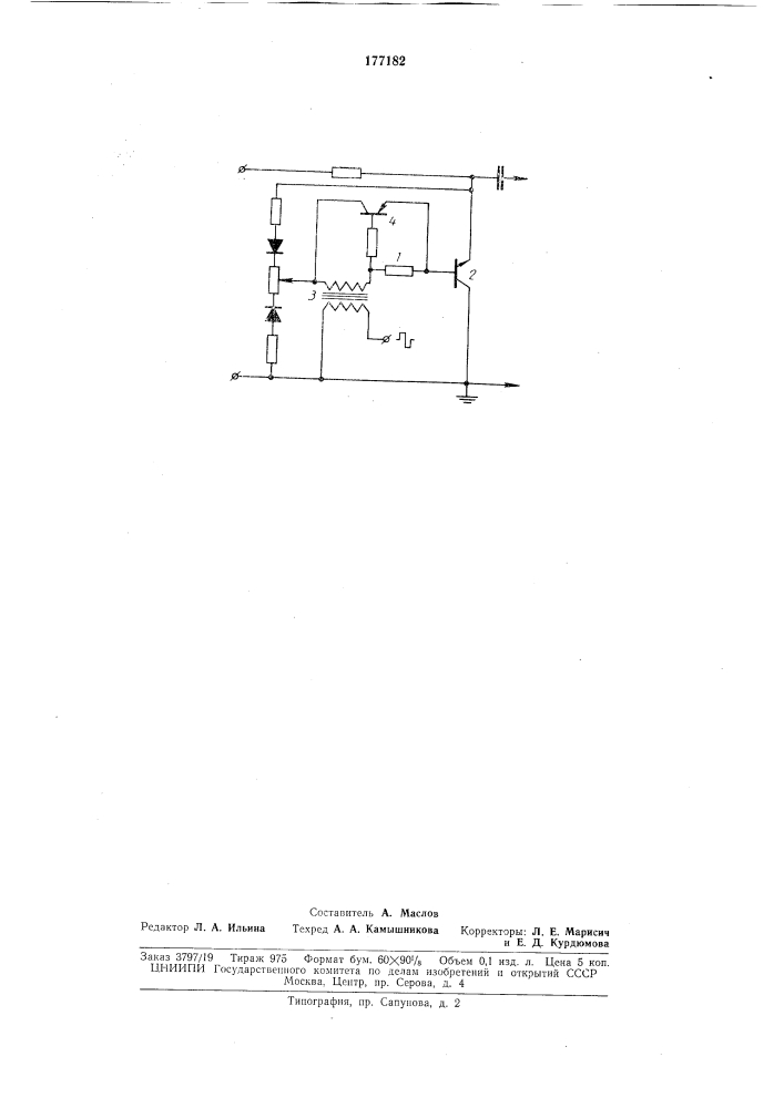 Транзисторный модулятор с однополярным управлениел1 по эмиттерному и коллекторномупереходам (патент 177182)