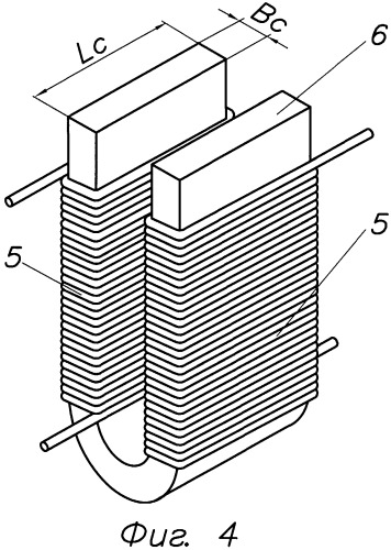 Магнитоэлектрический генератор (патент 2474032)