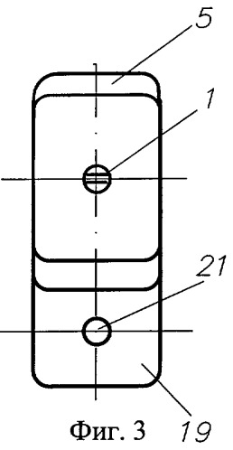 Гибкое запорно-пломбировочное устройство (патент 2261974)