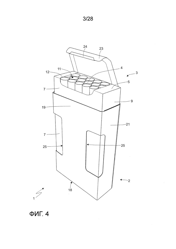 Выдвижная сигаретная пачка с повторно закрываемой адгезивной панелью (патент 2664213)