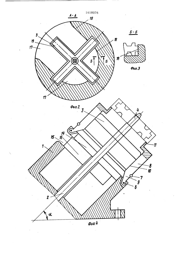Устройство для монтажа шины на обод колеса транспортного средства (патент 1418076)
