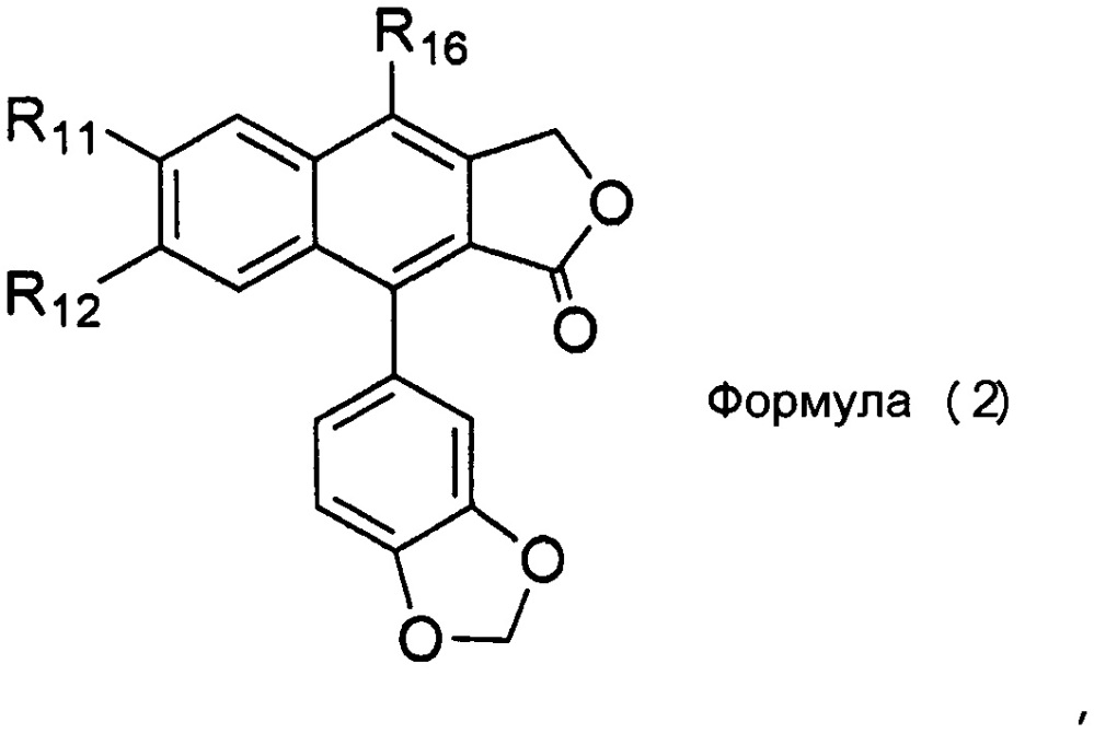 Активатор трансглутаминазы (патент 2647600)
