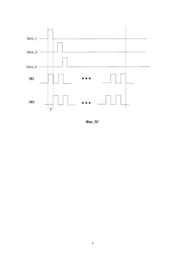 Подложка матрицы, панель жидкокристаллического дисплея и способ управления ими (патент 2663081)