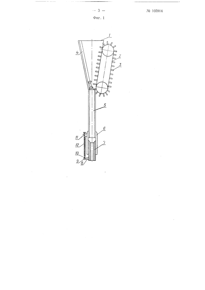 Устройство к намоточному автомату для автоматической подачи катушек (патент 105914)