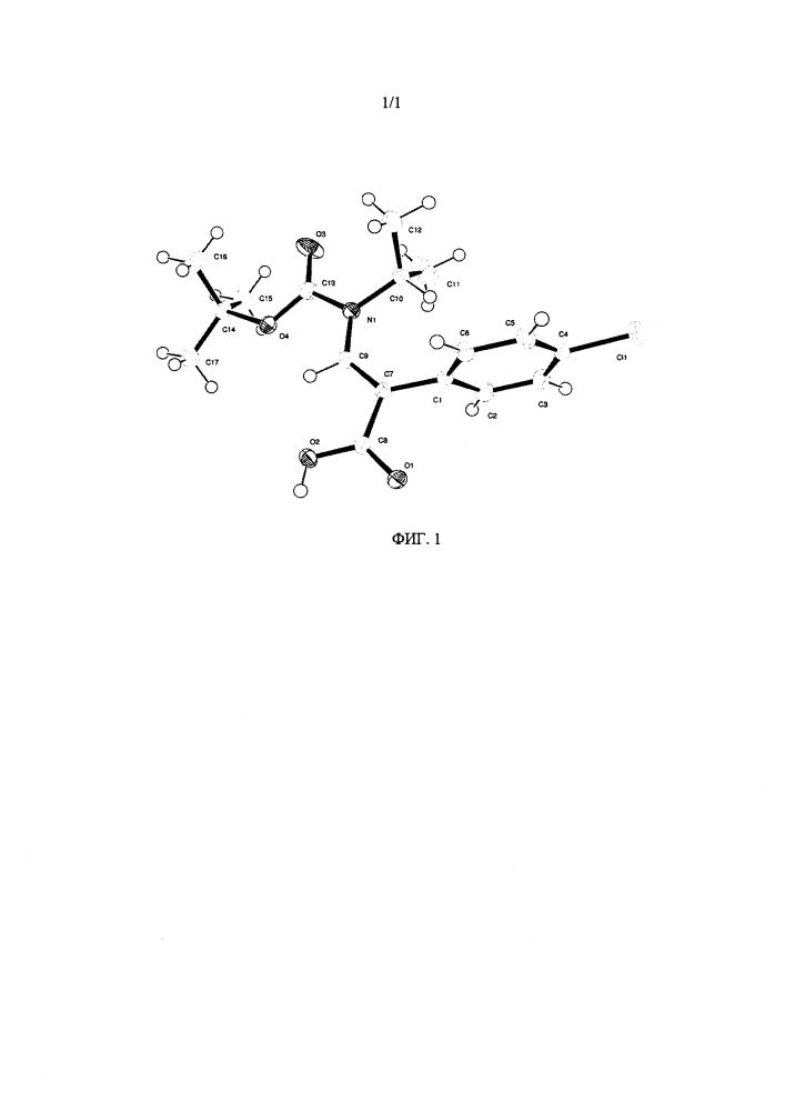 Способ получения аминокислотных соединений (патент 2643146)