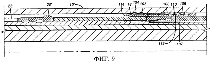 Способ формирования расширенной части трубной колонны (патент 2468190)