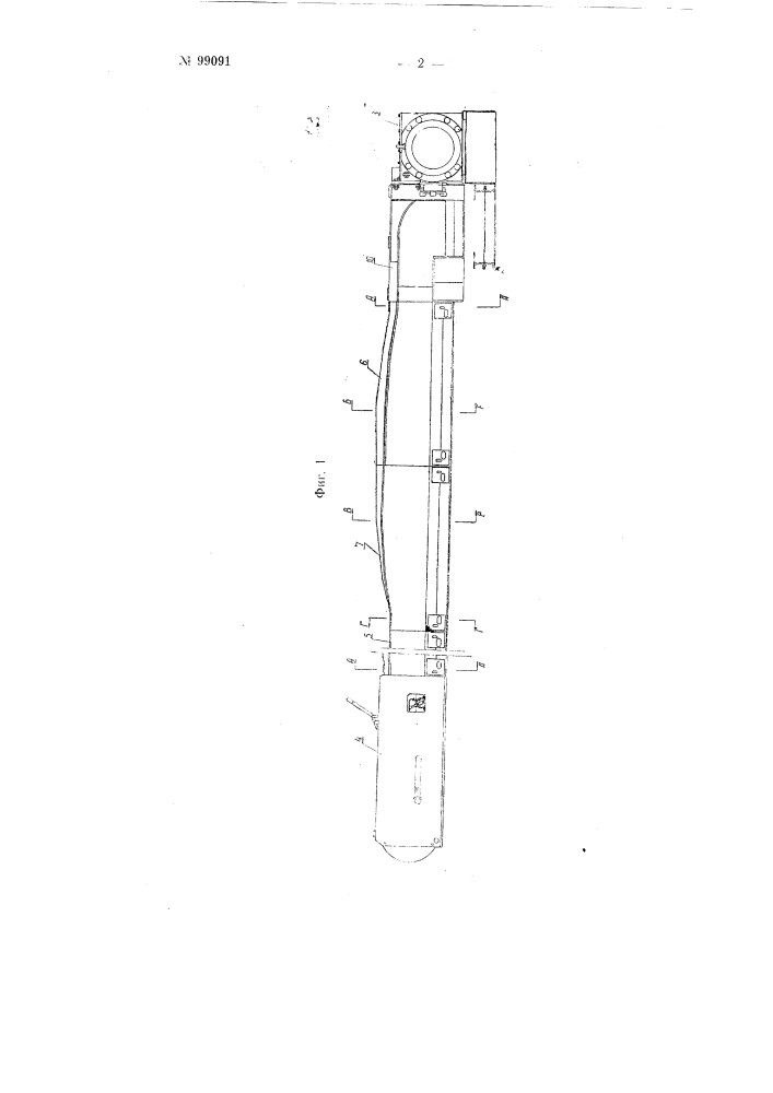 Скребковый двухцепной конвейер (патент 99091)