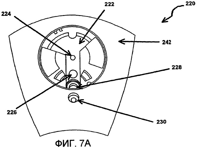 Громкоговоритель с динамиком высоких частот (вч), выполненным с возможностью непрерывного поворота (патент 2436256)