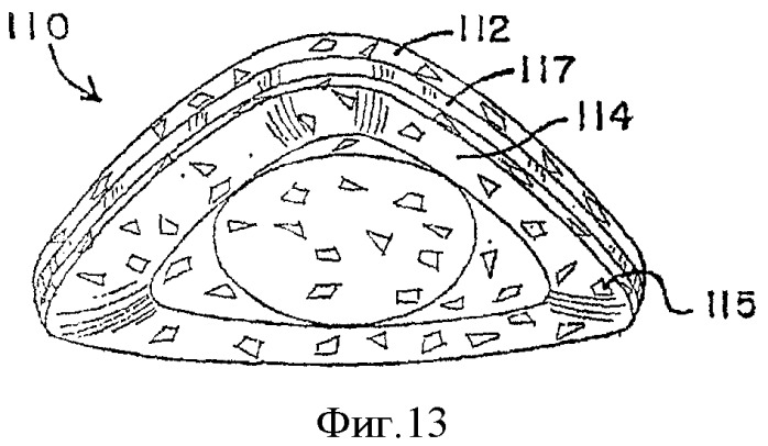 Твердое кондитерское изделие и способ его использования (патент 2370089)
