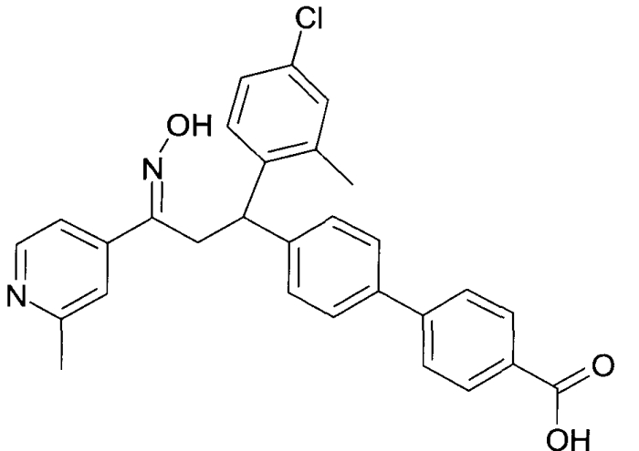 1-гидроксиимино-3-фенил-пропаны (патент 2579114)