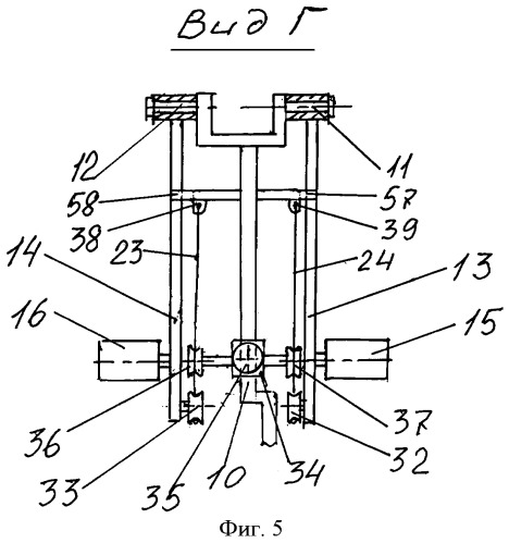 Велосипед с линейным педалированием и греблей (патент 2452648)